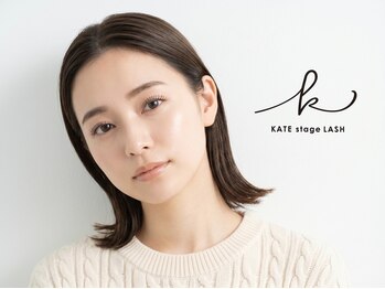 ケイトステージラッシュ 府中店/KATEstageLASH 府中 / 美眉