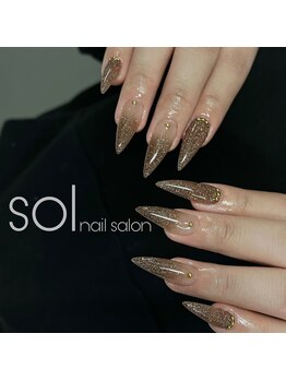 ソル(sol)/