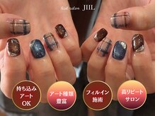 ジィール 南越谷(JIIL)