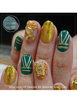 イロドリ(irodori)/個性派ネイルでエジプトテイスト