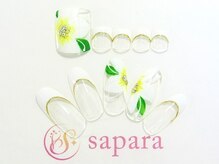 津田沼ネイルサロン サパラ(sapara)/ハンドフットセット定額￥11,499