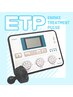 ETP　30分