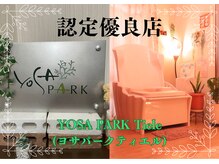 ヨサパーク ティエル 長野店(YOSA PARK Tiele)の雰囲気(痩身の優良店の証。女性の身体のお悩みはお任せください。)