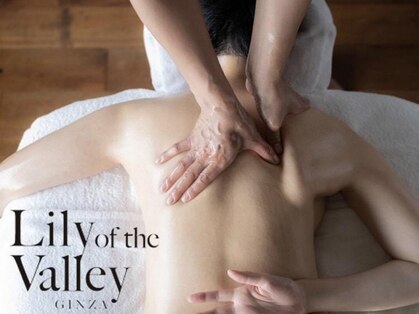 リリーオブザバレイギンザ ナグモクリニック併設サロン(Lily of the Valley Ginza)の写真