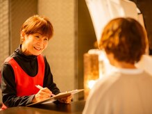 ヨサ パーク エン(YOSA PARK EN)/<カウンセリング>