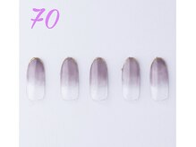 はあとねいる 曳舟店/安い/自爪/深爪