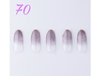 はあとねいる 曳舟店/安い/自爪/深爪