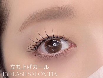 ティア 名駅店(tia.)/『立ち上げカール』平日3500