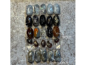 ピアネータ(Pianeta)/"ayumi" 定額design