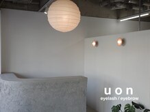 ウオン(uon)