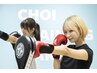 ペアキック！【6月5人限定】初回トレーニング×キックボクシング60分　4000円