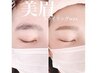 【初回満足度98%！】眉毛アイブロウwaxデザイン ¥3,400(Yukino担当)