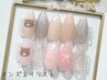 【先着5名】 初回オフ無料 メンズネイリスト ☆NEWほっこりくまさん ¥9670→