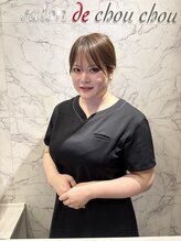 サロンドシュシュ 心斎橋本店(salon de chouchou) 百田 みか
