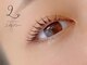 リリーナイン(Lily Nine)の写真/ボリューム感あるまつげも、ぱっちりまつげも思いのまま♪目元で変わる、私の印象!気分もUPするまつげに!