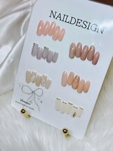 ルミナーレバイルチカ 門戸厄神店(Luminare by Luccica)/オフィスコース