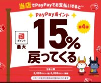 美容整体ナチュラル(natural)