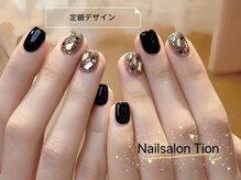 ティオン 横浜西口店(Tion)/