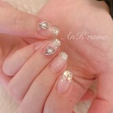 ネイルサロン アンクレーヌ(nail salon AnK raine)