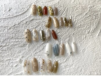 エヴァル(Ewalu)/