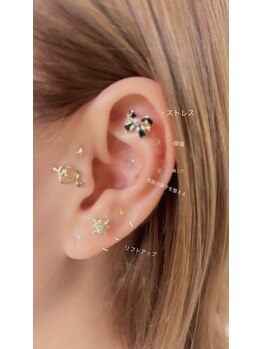 ナチュラリー(naturally)/耳ツボ新デザイン