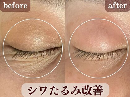 トータルセラピー リッチ(Rich)の写真