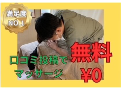 モコ(moco)の写真