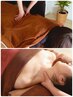 【ご新規様人気】首肩集中ケア◎ボディ90分＋デコルテ20分 ¥8,800
