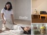 一番人気【タイ古式】水木限定!タイ古式マッサージ60分+よもぎ蒸し30分