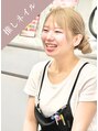 リッシュ ドゥ(RICHE deux) ネイリスト ゆず