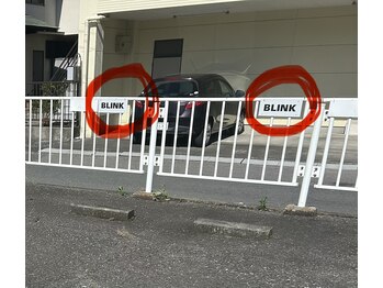 ブレス(Breath)/近くの駐車場