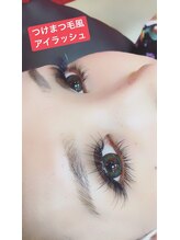 ベルファ 柏店(BelleFee)/