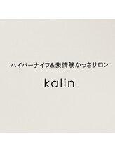カリン 銀座(kalin) 田 中