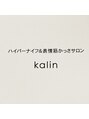 カリン 銀座(kalin) 田 中