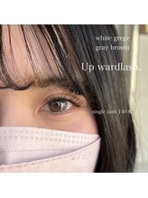 ライル(RILE)/color single lash 140本