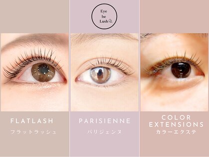 アイビーラッシュ(Eye be Lush)の写真