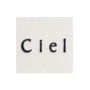 シエル(Ciel)ロゴ