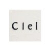 シエル(Ciel)のお店ロゴ