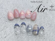 エアプラス 船堀店(Air plus)/12月NEW！Bコース