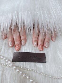 ブロックファイブハナ(Block 5 HANA)/