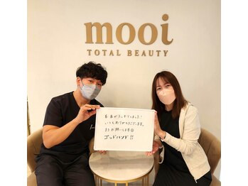 おもいやり鍼灸治療院 モーイ(mooi)/お客様の声☆
