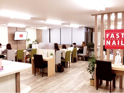 ファストネイル 立川店(FAST NAIL)の写真