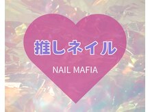 ネイルマフィア 原宿(NAIL MAFIA)/