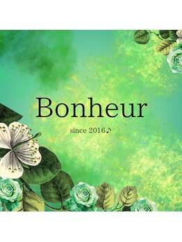 ボヌール 表参道(Bonheur)/#ボディ#痩身#肩こり#小顔