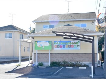 シラハダ(shirahada)/看板