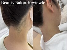 レビュール(Reviewle)/