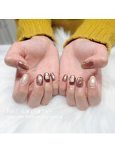 ラ クラルテ(La clarte')/おまかせアート