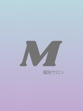 エム(M) M 