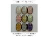 【おしゃれメンズネイル】おすすめ♪マグネットネイル　5000円