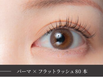 ベルル(Bellulu)/パーマ+LEDエクステ80本